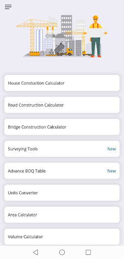 Android application Construction Calculator screenshort