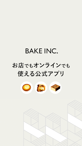 Android application BAKE INC.（ベイク）公式アプリ screenshort