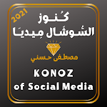 Cover Image of Unduh Konoz of Social Media  APK