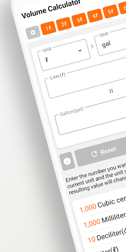 Android application Volume Calculator screenshort