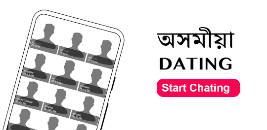 Assamese Dating & Live Chat