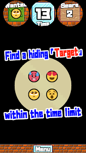 Find the hidden target!