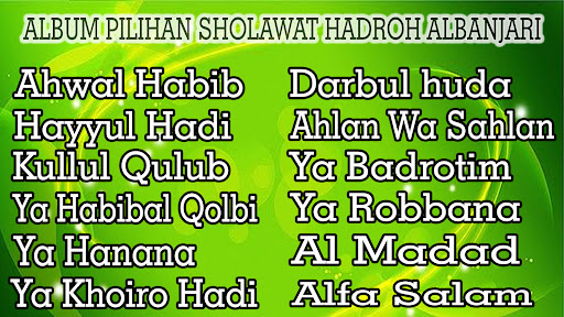 Sholawat Hadroh Albanjari