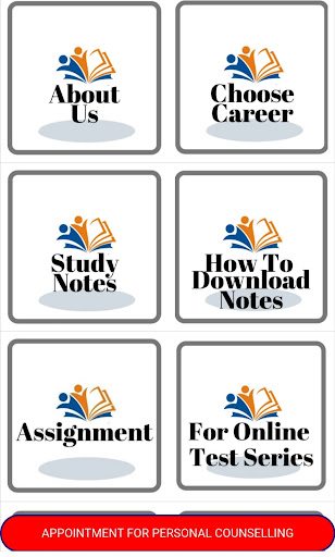 Android application Path4U screenshort