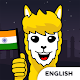 ALPA educational games in Indian English Download on Windows