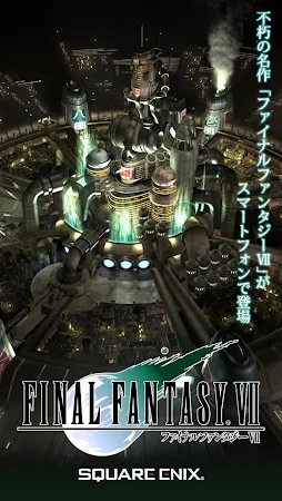 Game screenshot FINAL FANTASY VII mod apk