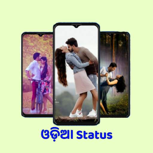Odia Status Video - FullScreen logo