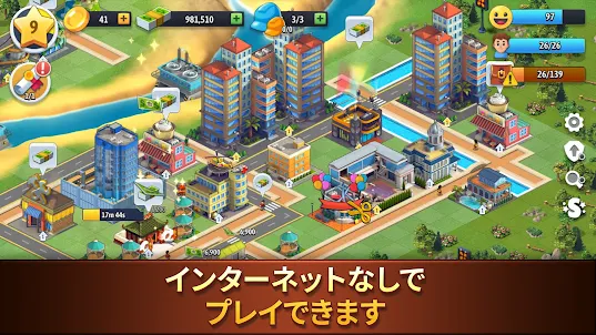 City Island: Collectionsゲーム