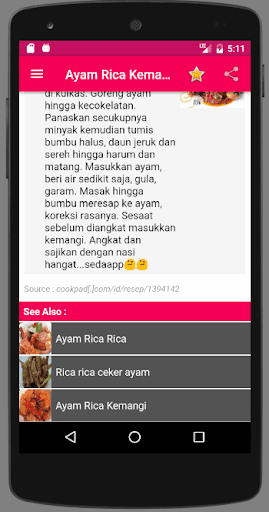 Resep Ayam Rica Rica