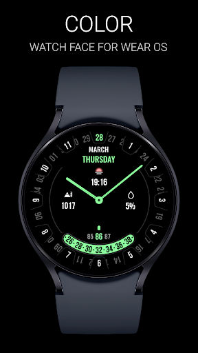 Exact Time Watch Face screenshot 5