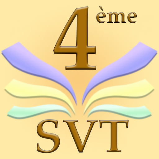 SVT 4ème logo