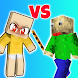 Noob VS Pro - Angry Teacher - Androidアプリ