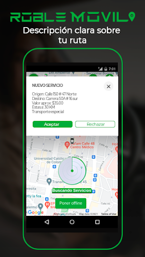 RMovil Drivers Screen 2