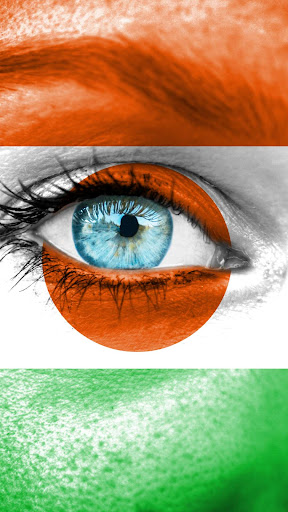 Niger flag Screen 3