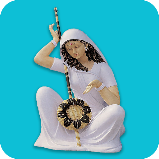 Meerabai Bhajan 100+ 1.0 Icon