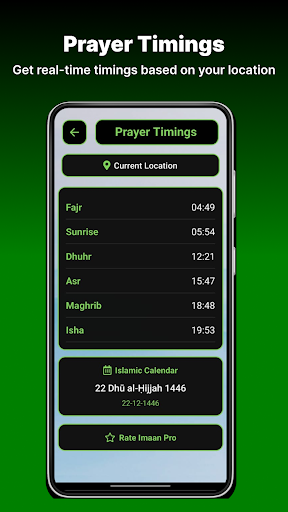 Imaan Pro Quran Tasbih Qibla