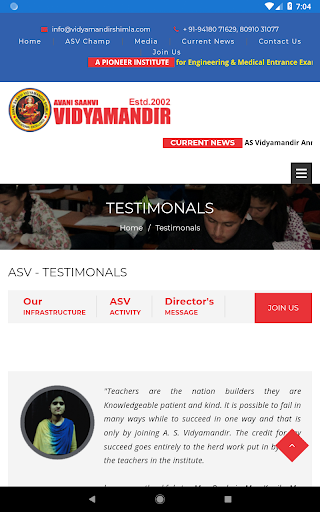 AVANI SAANVI VIDYAMANDIR Screen 3
