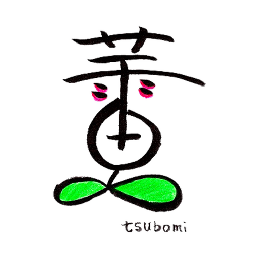 蕾 tsubomi logo