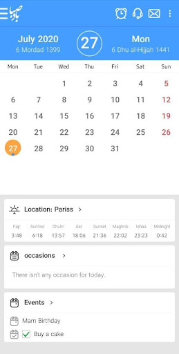 BadeSaba Calendar Dawat_ML 9.8 screenshots 1