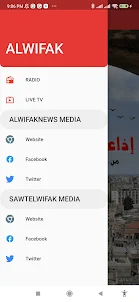 Alwifaknews Radio + TV