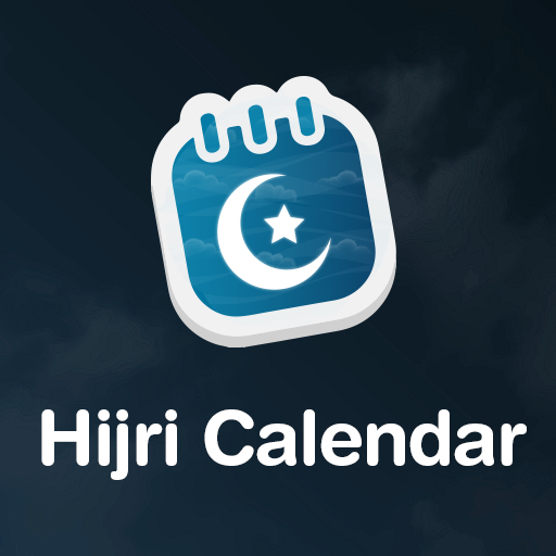 Hijri Calendar logo