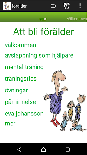App-voorskou