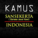 Kamus Sansekerta (Jawa Kuno) icon