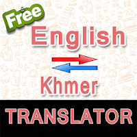 English to Khmer and Khmer to