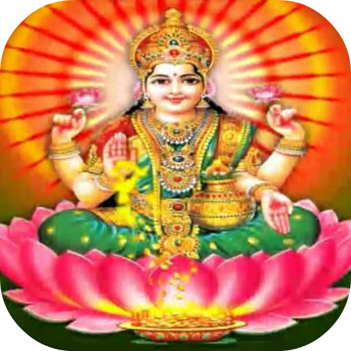 Ashta Lakshmi Stotram 20.0.0 Icon