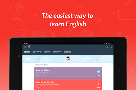 Hello English: Learn English Captura de pantalla