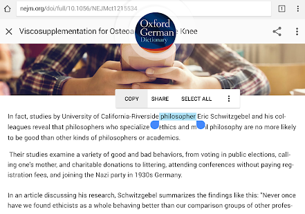 Oxford German Dictionary Screenshot