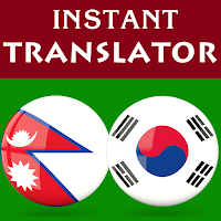 Nepali Korean Translator