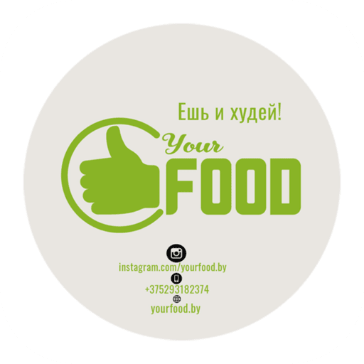 Yourfood. by | Могилев logo