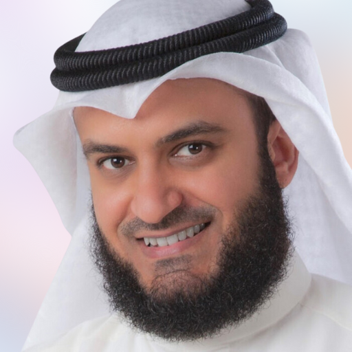 Mishary Alafasy Al Quran MP3