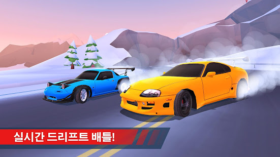 앱 미리보기