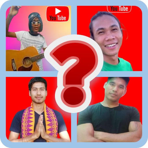 Bodo Youtuber Name-Trivia Game logo