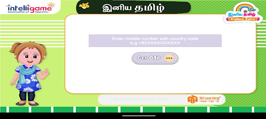 Tamil for Beginners - 1