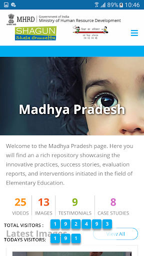 Android application Seshagun screenshort