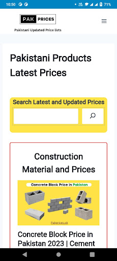 Android application Pak Prices screenshort