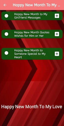 Happy New Month To My Love Screen 3