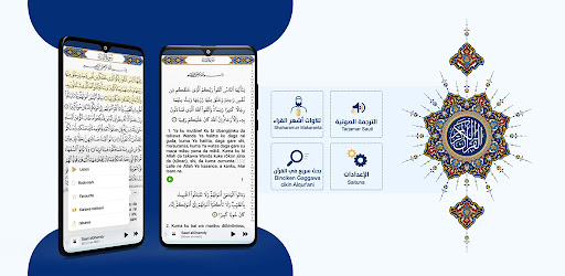 Alƙurani Mai Girma Quran Hausa