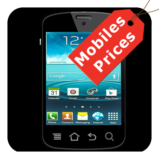 Mobile price