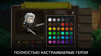 Game screenshot Auto Battles Online: AFK PvP apk download