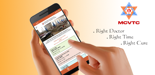 The Manmohan Center (MCVTC)