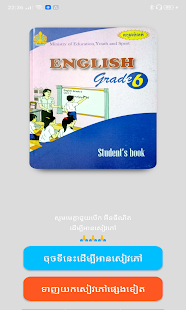 앱 미리보기