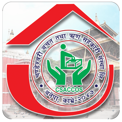 Chandeshwori Saccos Smart App logo