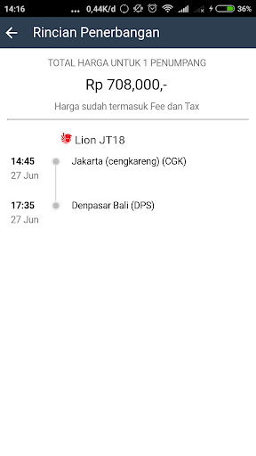 Hello Trip Screen 3
