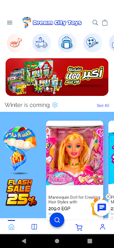 Dream City screenshot 1