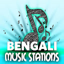 Bengali Radio