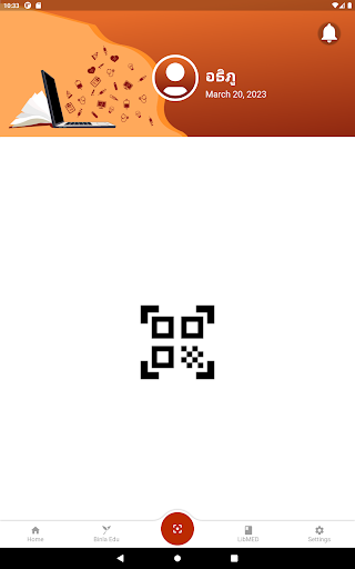 School MED PSU screenshot 18